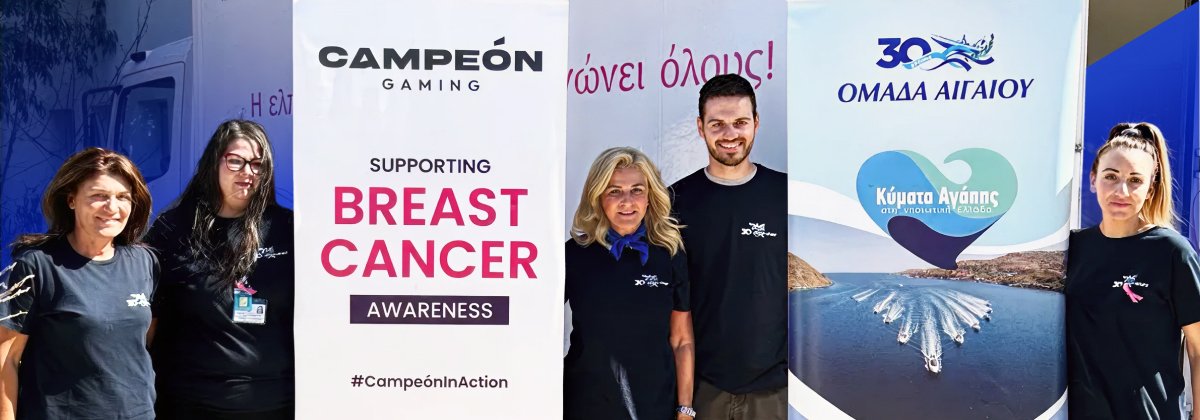 Csr Mobile Mammography Unit Funding