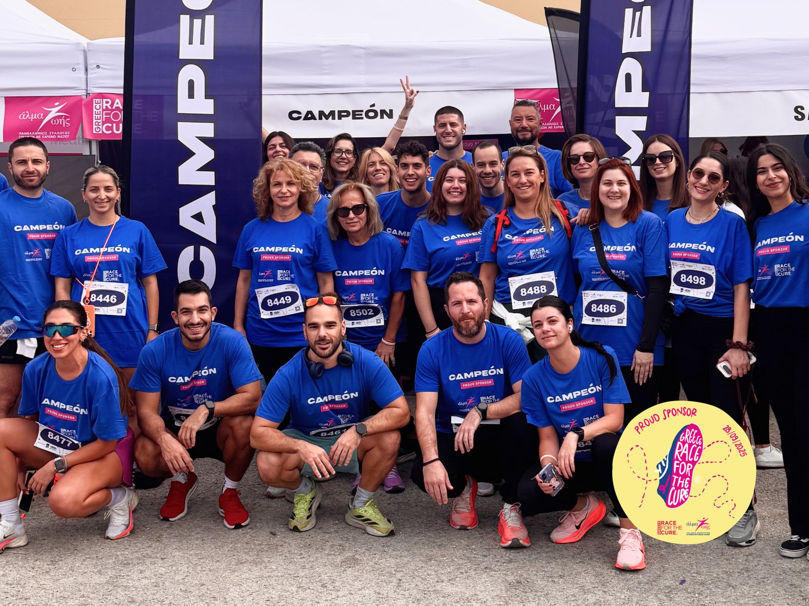 Race For The Cure2 25